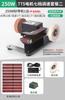 Mini Lijadora de Banda para el Hogar, Máquina Pulidora Eléctrica Totalmente Automática para Bricolaje, Rectificadora de Papel de Lija de Mesa para Afilar Cuchillos
