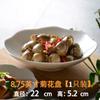 Plato pequeño Hueso de China plato hondo de 7 pulgadas plato de 6 pulgadas casero 2023 Nuevo plato para platos fríos plato para cocinar plato de encaje Blanco
