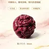 Cuentas de Zodiaco Doce Cuentas de Cinabrio Alto Contenido Arena Dorada Púrpura 8mm Accesorios para Pulsera Redonda DIY Tres en Uno y Seis en Uno