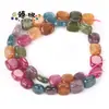 Venta Caliente Transfronteriza Colorido Cuadrado Plano Piedra Natural Calcedonia Turmalina Colorida Accesorios para Joyería DIY Accesorios para Pulsera Collar