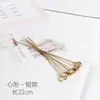 Inserts de Cartão Metalizados Banhados a Ouro, Porta-Cartões de Cumprimentos, Materiais de Embalagem para Flores, Cestas para Arranjos de Flores, Inserts para Morangos, Pacote com 10 Decorações Florais