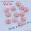 Cuentas de Cerámica Rosadas DIY Cuentas Ensartadas Guofeng Cuerda Roja Trenzada Pulsera Aretes Colgante Pequeño Yiwu Joyería Pequeña