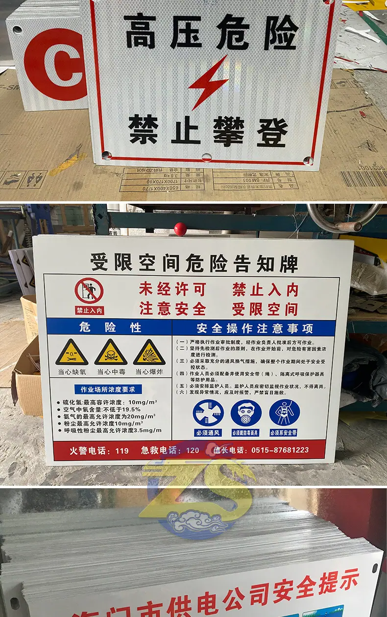 详情14