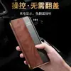 Aplicable a la funda protectora tipo libro para teléfono móvil Huawei Mate60/pro, anillo metálico galvanizado, etiqueta faltante, arruga pesada, cera de aceite importada