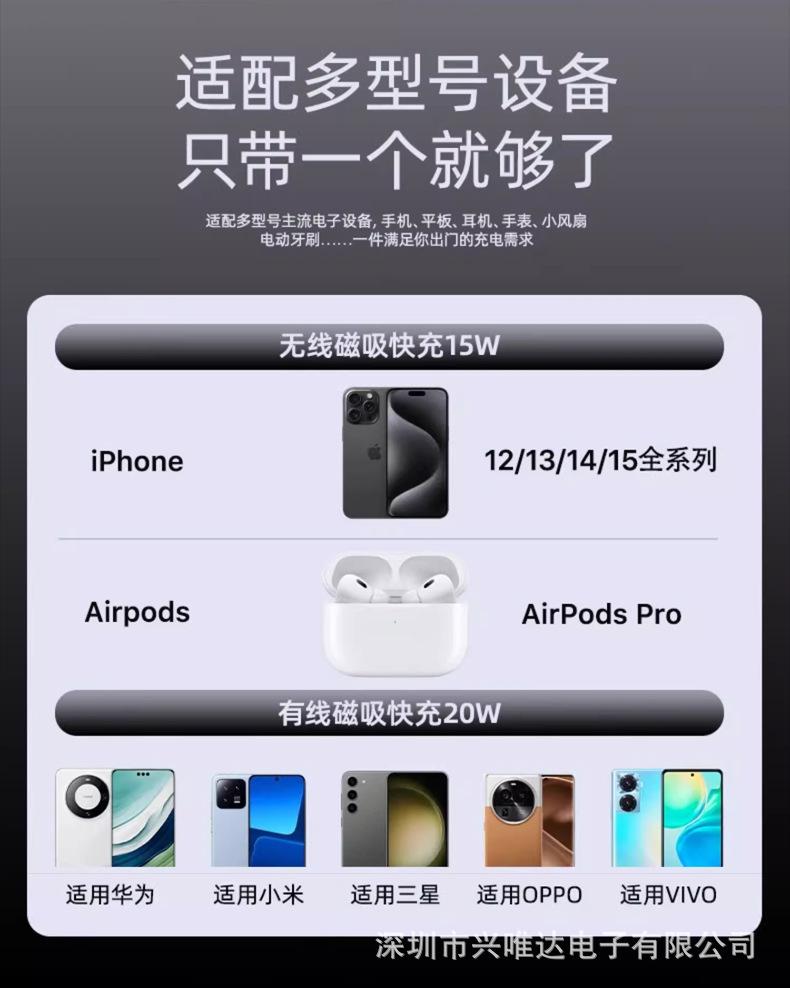 详情15.jpg