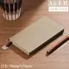 Cuaderno A6 personalizable con impresión de logotipo, bloc de notas de cuero suave PU, libro de registro de negocios de alta gama, agenda de bolsillo conveniente