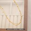 2026 Nuevo Collar de Acero de Titanio para Mujer, Cadena Larga de Suéter de Moda de Nicho de Lujo Ligero de Gama Alta para Otoño e Invierno, Joyería de Acero Inoxidable