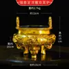Incensário Totalmente Dourado Estilo Xizang para Uso Interno, Incensário de Três Pés, Incensário de Mesa para Cerimônia de Incenso, Peça Decorativa, Vários Incensários