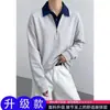 Versátil 2026 Principios de Primavera Nueva Moda Chic Versátil Falso Dos Piezas Solapa Manga Larga Temperamento Capa Base Top Casual