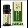 Pote de moxabustão facial, moxabustão flor de pessegueiro, pedra Bian, compressa quente de beleza para uso doméstico, pote para massagem facial e guasha, dispositivo de moxabustão portátil