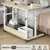 Mesa auxiliar cabinet lateral de sofá sala de estar hogar mesa de té estante de almacenamiento dormitorio mesita de noche mini balcón mesa de café pequeña mesa