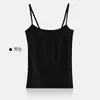Conjunto de Camisola Pequeña para Actuación con Base Negra y Blanca Sin Mangas para Mujeres y Estudiantes, Top Ajustado para Primavera, Verano y Otoño