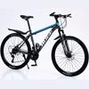 Bicicleta de Montaña Velocidad Variable Juvenil Estudiantes de Primaria y Secundaria Hombres Desplazamiento Fuera de Carretera Ligera Carreras de Carretera Cadena de Suministro