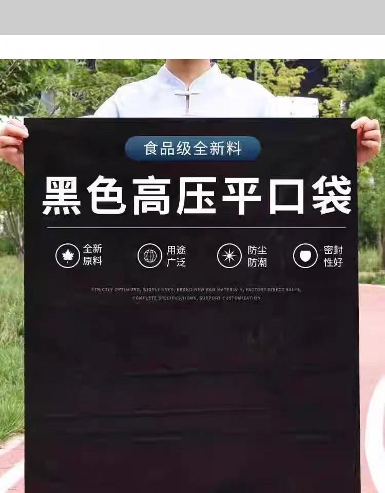 微信图片_20250621105719