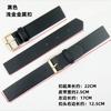 Abrigo Cortavientos para Mujer Cuello Hebilla Accesorios Botones Negro Cinturón Hebilla Metálica Correa de Manga Hebilla de Cuero