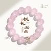 Coleção original de design independente estilo flor de pessegueiro com cristal rosa para mulheres pode ser atacado uma loja