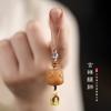 Original Ecológico Amarillo Degradado Bodhi DIY Tallado Bestia Rui Danza del León Buena Suerte Joyería Colgante Sándalo Cadena para Teléfono Móvil Llavero
