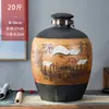 Jarras y tinajas de cerámica Jingdezhen para fermentar vino 10 kg 20 kg 30 kg 25 kg botellas de vino retro para uso doméstico, garrafas de vino selladas