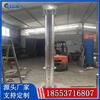 Estructura Antorcha Quema Biogás Piscina Antorcha Simple Propósito Quema Interna Antorcha Biogás Explicación de la Función