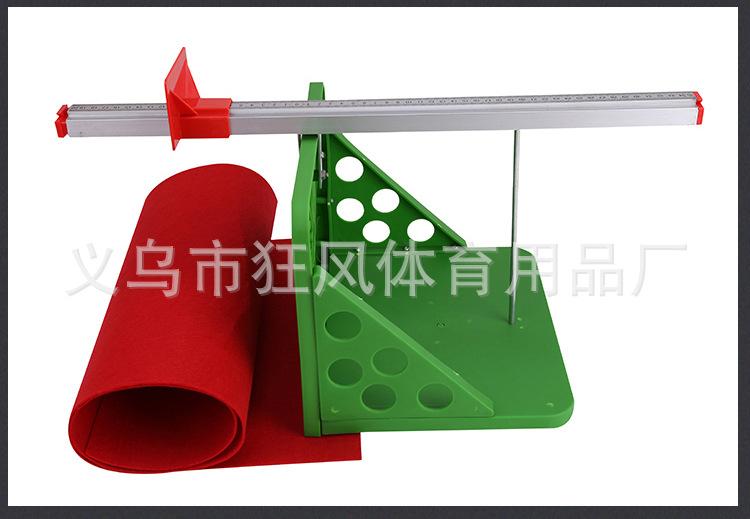 四型坐位体前屈_16
