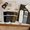 Meias Songmu femininas de cano médio com bordas dobradas, novas meias de algodão lisas sem costura estilo coreano para outono e inverno, ins