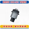 Adecuado para Nissan Tiida Sylphy Liwei Venucia D50 R50 D60 Brazo de Control del Eje Delantero Buje de Goma Accesorios