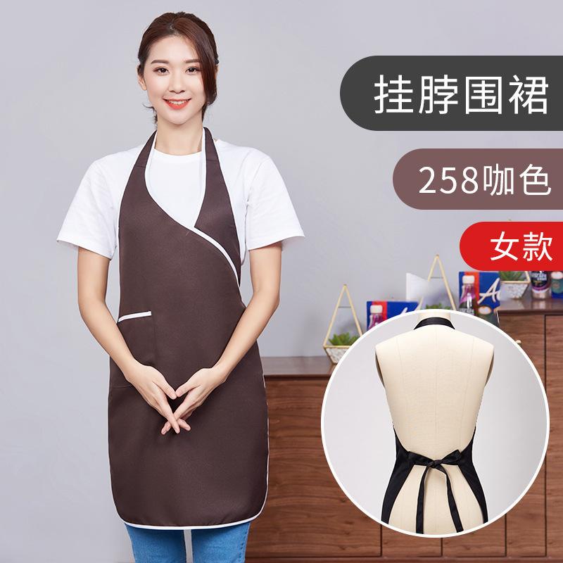 258女款