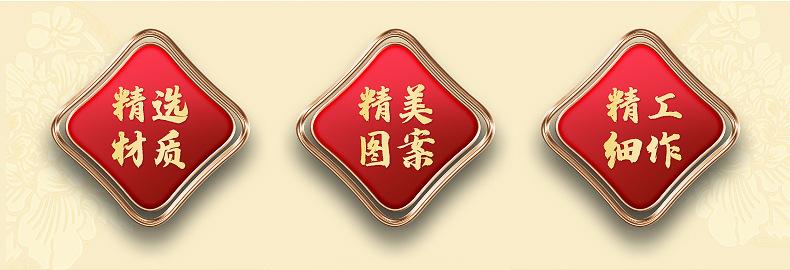 广州溢龙纸品有限公司--内页_02