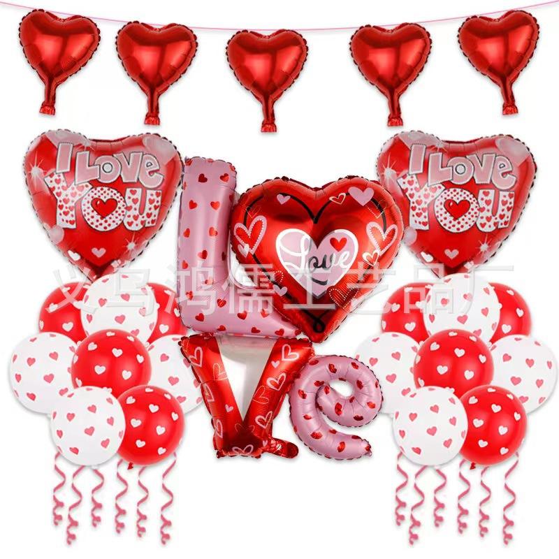 微信图片_20231206121238