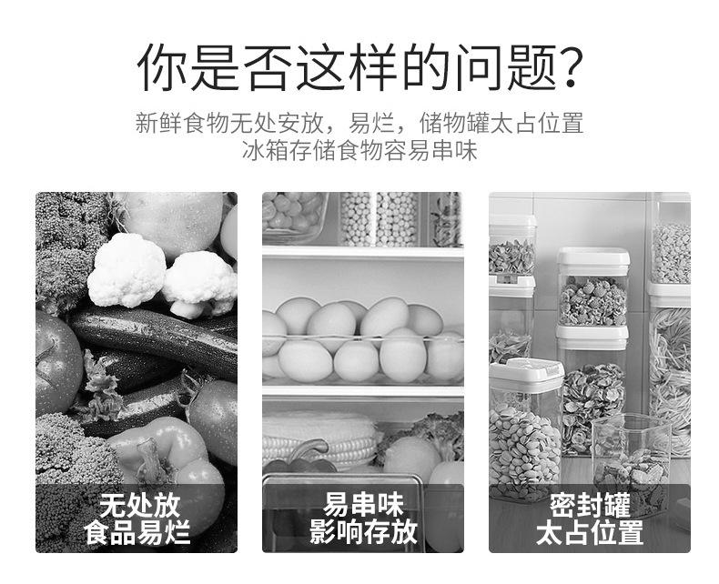 描述图_2.jpg