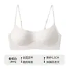 Sujetador invisible sin costuras de tirantes finos y escote bajo en color piel para mujeres con poco busto, con tiras de gel para realzar y dar soporte, sujetador de escote cuadrado para verano