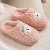 Pantuflas de Algodón para Pareja Qidashun para Invierno, Nuevos Zapatos de Felpa de Algodón para Interiores y Exteriores, Engrosados y Cálidos, Venta al por Mayor