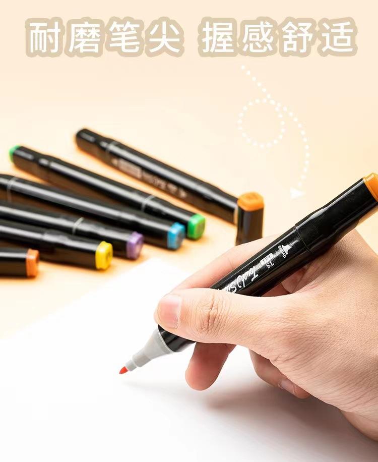 详情图7.jpg