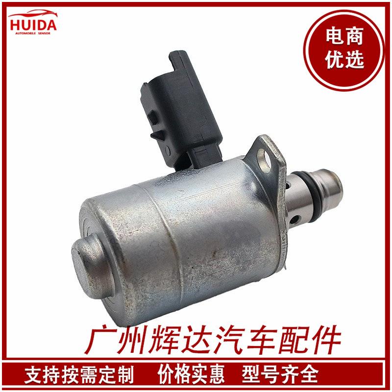 BK2Q-9358-AA 5WS40697 BK2Q-9B3