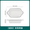 Plato de cerámica con forma irregular, moderno, sencillo, creativo, para postre, ensalada, plato, combinación