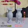 Par de Floreros de Piedra de Mármol Blanco Natural, Candelabros de Piedra Azul, Arreglos Florales, Quemadores de Incienso para Cementerios Sacrificiales, Leones