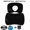Almohada de Viaje Portátil Plegable Inflable para Dormir al Aire Libre en Avión Soporte Lumbar Respaldo Dormir Boca Abajo Abrazar Artefacto para Dormir