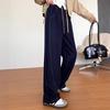 Forma de cuerpo de pera, Jeans que cubren las caderas y ocultan la carne, Pantalones banana elásticos de cintura alta talla grande, Nuevo estilo Otoño 2026, Pantalones curvos para mujer