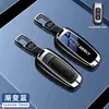 Para Conjunto de Chaves Geely Novo Boyue Binyue GL Emgrand GS Vision S1X3X6 Chave Fashion Conjunto Estojo Metálico Fivela