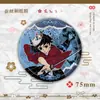 Insígnia da Série Washi Demon Slayer Insígnia de Lata 75mm Insígnia de Peito com Filme de Papel Washi de Seda Mercadoria de Anime