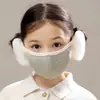 Máscara Caliente y Orejeras Todo en Uno para Niños y Niñas para Ir a la Escuela, A prueba de Viento, Transpirable, Protección para los Oídos, Máscara a Prueba de Polvo para Otoño e Invierno, Lavable