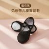 Zapatos de Danza sin Cordones para Niños y Niñas, Zapatos de Práctica de Suela Blanda, Zapatos de Ballet de Danza China, Zapatos de Garra de Gato de Tela Elástica Completa Color Carne