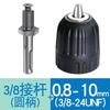 Llave de Portabrocas para Taladro Eléctrico Manual Sanou Adaptador para Martillo Eléctrico Barra de Extensión Hexagonal Amoladora Angular Taladro Recargable Taladro Pistola