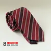 Corbata Elegante con Patrón Retro, Corbata Formal Atada a Mano, Atuendo Formal para Novio de Boda, Corbata Estampada Moda Estilo Hong Kong 8cm