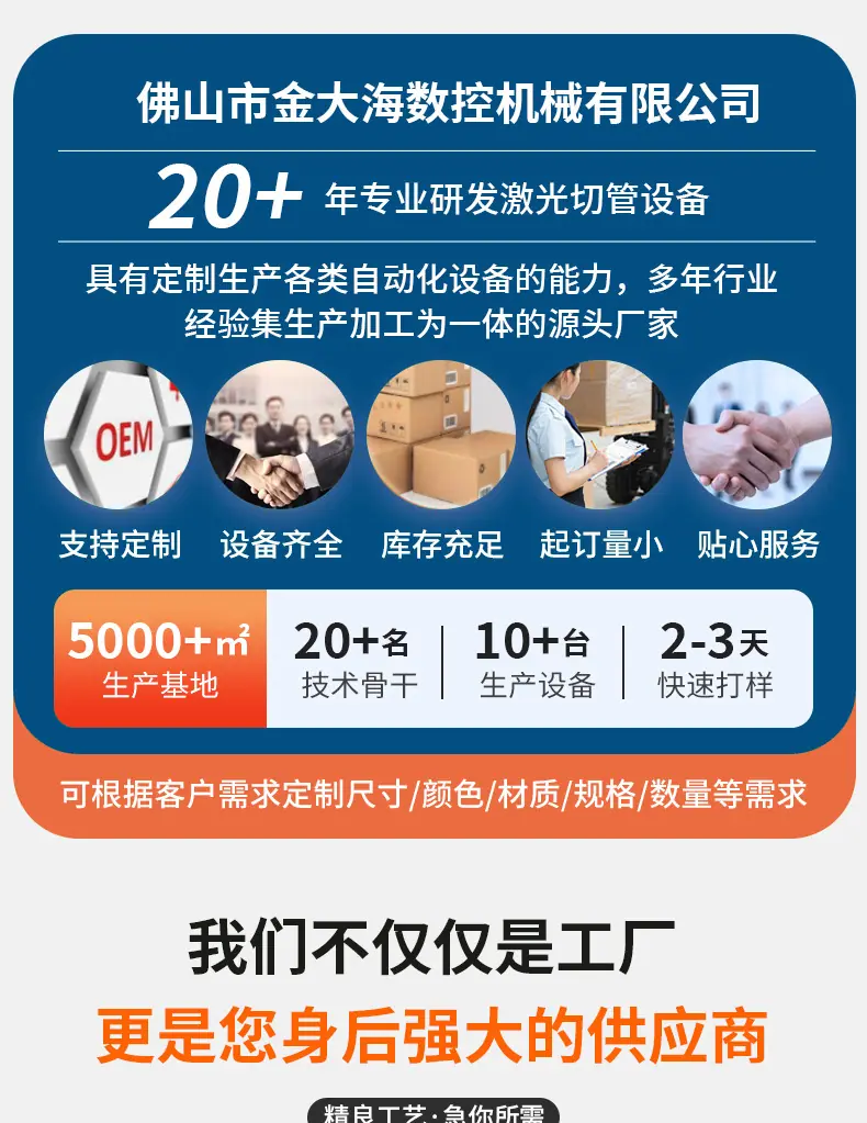 详情_01