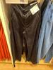 Otoño e Invierno Nuevo Simple Diseño de Mujer Cooperación Pana Holgado Pierna Ancha Pantalones de Pierna Ancha 461105
