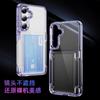 Funda de Teléfono con Tarjetero Junfan Adecuada para Samsung S26Ultra Simple S25Ultra Transparente S25 Tarjetero S24Plus