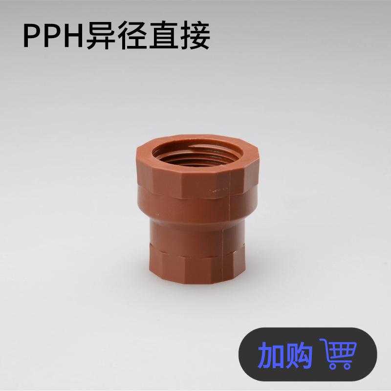 鑫牛模板1 (4)