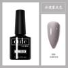 Pegamento para uñas nuevo Kodan tienda de uñas especial pegamento para uñas fábrica mayoreo pegamento de fototerapia Kodan sellador reforzador primer