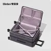 Maleta de Viaje con Ruedas de 24 Pulgadas, Apertura Frontal Expandible, Gran Capacidad, Protección por Contraseña, Resistente y Duradera, Maleta de Mano de 20 Pulgadas para Viajes de Regreso a Casa
